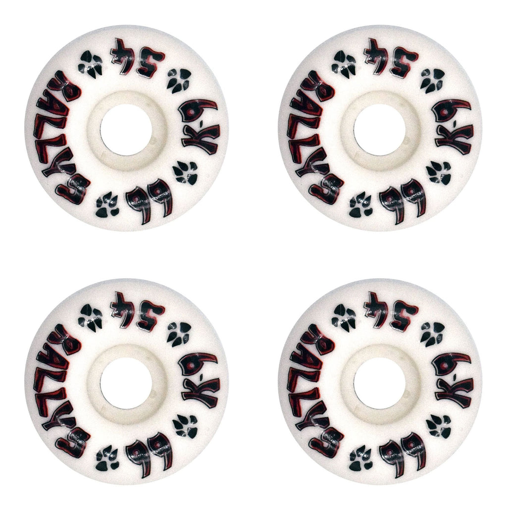 Roues De Skate Dogtown K-9 Rallys 52 Mm 99a – Rose/orange Tourbillon – Lot De 4 – Neuf