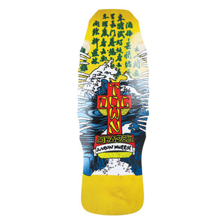 Dogtown Skateboard Deck Murray Re-Issue Yellow 10.5" x 31" Old School