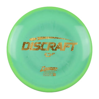 Discraft Disc Golf ESP Comet Midrange Disc 4/5/-2/1 Green/Gold Plate 177-180g