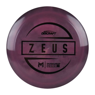 Discraft Disc Golf Paul McBeth Zeus Distance Driver 12/5/-1/3 Dark Purple/Black 173-174g
