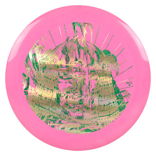 Innova Disc Golf Factory Second Star Distance Driver 13/5/-3/3 Katana 1 165 grams