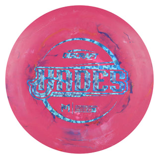 Discraft Disc Golf Paul McBeth Jawbreaker Hades Driver 12/6/-3/2 Red/Blue Shatter 173g