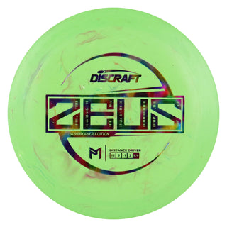 Discraft Disc Golf Paul McBeth Jawbreaker Zeus Driver 12/5/-1/3 Light Green/Jellybean 170g
