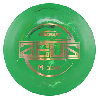 Discraft Disc Golf Paul McBeth Jawbreaker Zeus Driver 12/5/-1/3 Forest Green/Gold Holo 165g