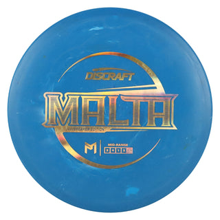 Discraft Disc Golf Paul McBeth Jawbreaker Malta Midrange 5/4/1/3 Blue/Gold Holo 167g