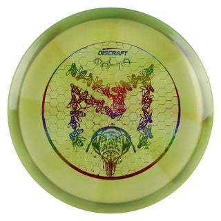 Discraft Disc Golf Paul McBeth Z Swirl Malta Midrange 5/4/1/3 Olive/Rainbow 173-174g