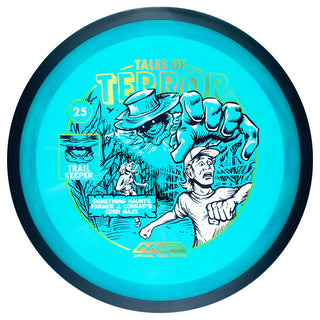 PRE ORDER - MVP Proton Trail - 2025 Halloween Special Edition