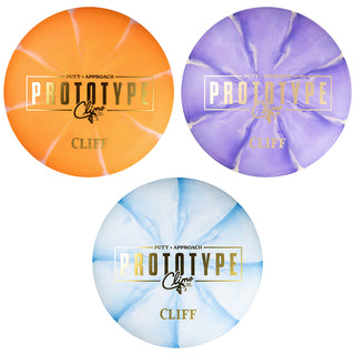 Climo Disc Golf Prototype Swirled Trophy Line Cliff Putt and Approach 2/3/-1/0 - Choose Exact Disc