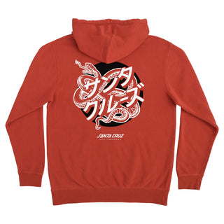 Santa Cruz Skateboards Hoody Serpent Japanese Dot Pullover Pigment Amber