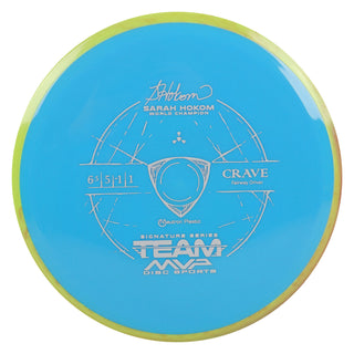 Axiom Disc Golf Sarah Hokom Neutron Crave Fairway Driver 6.5/5/-1/1 Blue/Yellow Red 173 grams