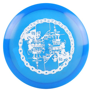 Innova Disc Golf Factory Second Champion Fairway Driver 7/5/-2/1 Leopard3 2 173 grams