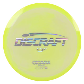 Discraft Disc Golf ESP Cicada Fairway Driver 7/6/-1/1 Yellow/Holo 167-169g