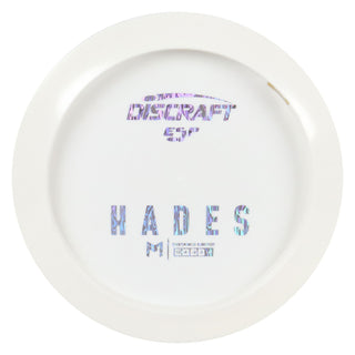 Discraft Disc Golf Paul McBeth ESP Hades Solid White Distance Driver 12/6/-2/2 White/Holo Waves 173-174g