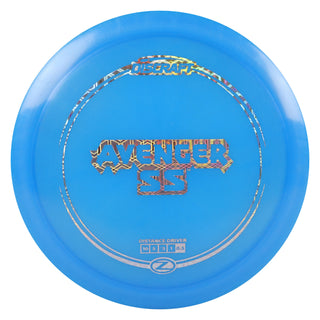 Discraft Disc Golf Z Line Avenger SS Distance Driver 10/5/-3/1 Blue/Holo Hexagons 173-174g