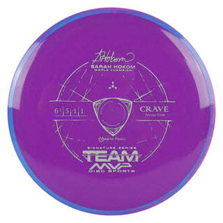 Axiom Disc Golf Neutron Crave Fairway Driver 6.5/5/-1/1 Purple/Purple Blue 159 grams