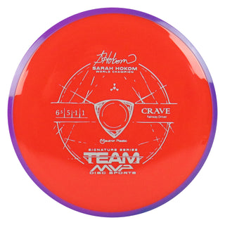 Axiom Disc Golf Sarah Hokom Neutron Crave Fairway Driver 6.5/5/-1/1 Red/Purple 158 grams