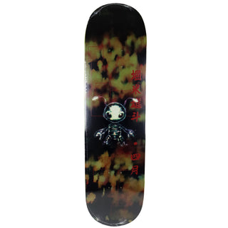 April Skateboard Deck Yuto Horigome Buggin 8.25" x 31.92"