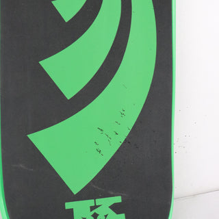 Used Krown Snowskate 9" x 32" Carve Green