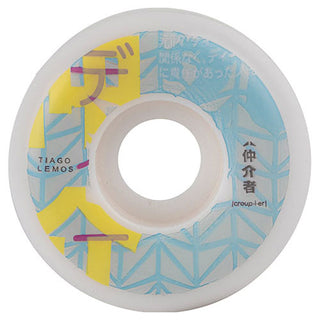 Crupie Skateboard Wheels 52mm Tiago Lemos Japn 101A White
