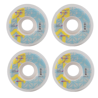 Crupie Skateboard Wheels 52mm Tiago Lemos Japn 101A White