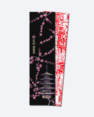 DGK Skateboard Griptape Haiku Black 9" x 33" Grip Tape Sheet