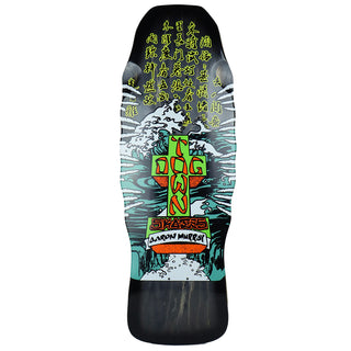Dogtown Skateboard Deck Aaron Murray Re-Issue Fade Black 10.5" x 31" Old School