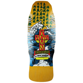 Dogtown Old School Skateboard Deck Murray Stain Orange 10.5" x 31"