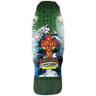 Dogtown Old School Skateboard Deck Murray Re-Issue Dark Green 10.5" x 31"