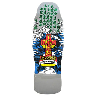 Dogtown Skateboard Deck Aaron Murray Fingers 80s Reissue Grey/Blue Pearl 10.219" x 30.91"
