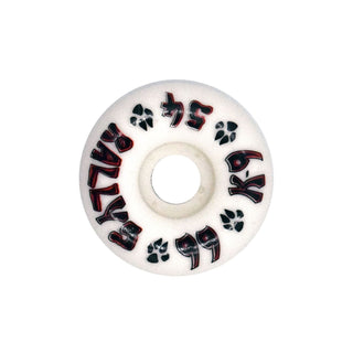 Dogtown Skateboard Wheels 54mm K-9 Rallys 99A White