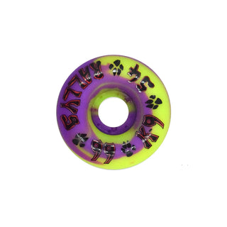 Dogtown Skateboard Wheels 54mm K-9 Rallys 99A Purple/Yellow Swirl