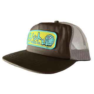 Snot Wheel Co. Hat Classic Japan Trucker Brown