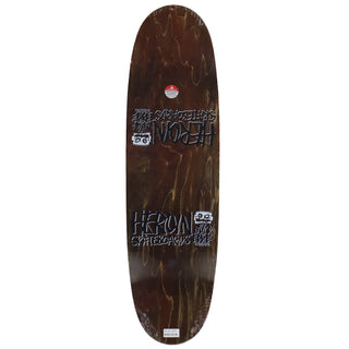 Heroin Skateboard Deck Merged Egg Symmetrical (Assorted) Assorted 8.88" x 31.9"