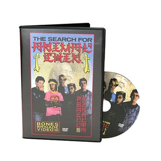 Powell Peralta DVD The Search for Animal Chin