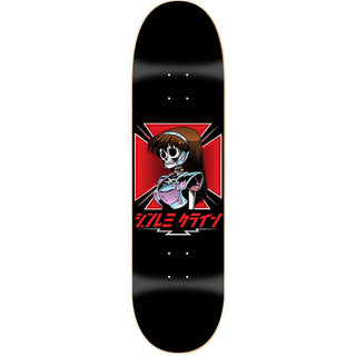 JK Industries Skateboard Deck Dream Hawk 8.5" x 32.25" Hook Ups