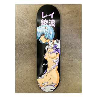 JK Industries Skateboard Complete Rei 8.25"