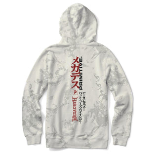 Primitive Hoody Megadeth Peace Sells White