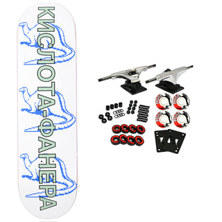 Quasi Skateboard Complete Dinosaur 8.375" x 32.25"