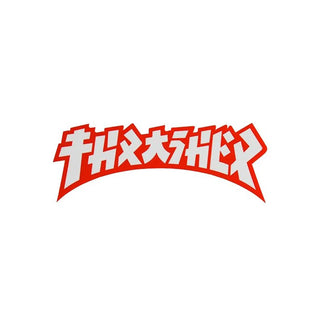 Thrasher Skateboard Magazine Sticker Godzilla Die Cut Red 4" x 1.5"