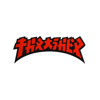 Thrasher Skateboard Magazine Sticker Godzilla Die Cut Black 4" x 1.5"