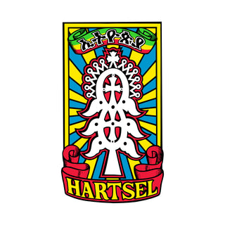 World Industries Skateboards Sticker Hartsel Tree 2.25" x 4"