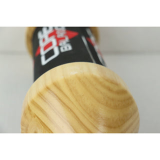 Blemished Core Balance Board Skateboard Trainer Used