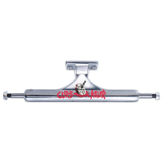 Slappy Skateboard Trucks Curb Killer II Hollow Inverted Silver 10"