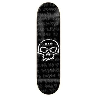 Zero Premium Complete Skateboard Bam Margera 8.5" Ft. Krux/Sml/Independent