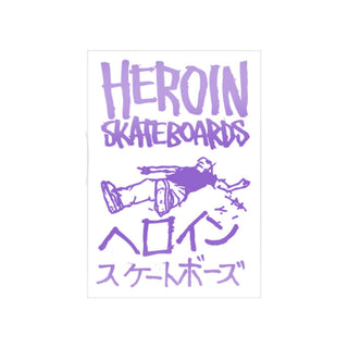 Heroin Skateboards Sticker Piled Out Clear/Purple 3" x 4.5"