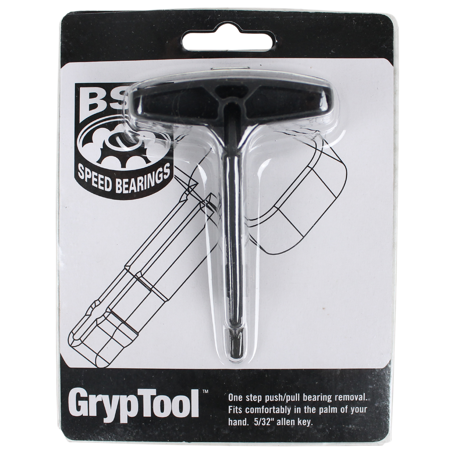 Бсб тулс. Хоккейный инструменты. BSB Tools